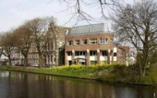 Het niet-vanzelfsprekende thuis